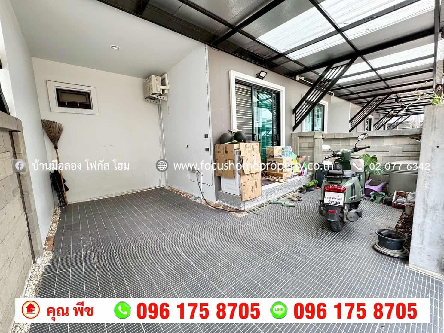 ขาย ทาวน์โฮม หมู่บ้านฉัตรหลวง17 รังสิตคลอง 3 ปทุมธานี